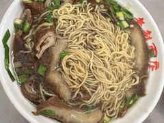 -老赵面店(大西路店)