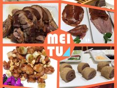 -四季小馆·地道北京小吃(广百店)