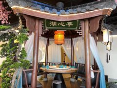 -荷塘秋月·本帮江浙菜(国权路店)