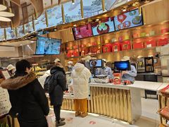 -北京稻香村(零号店)