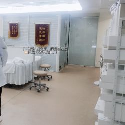 -痘院长·祛痘·皮肤管理