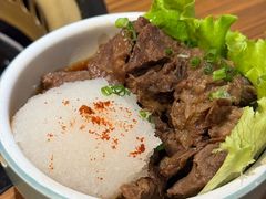 -炼火烤肉店