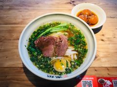 -湘人龙记老长沙米粉(华普国际大厦店)