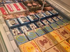 -好利来(红旗万达店)
