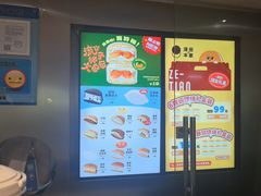 -泽田本家·铜锣烧(美罗城店)