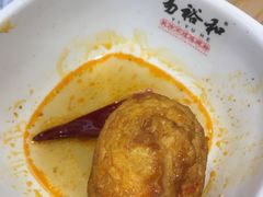 -易裕和·长沙米粉(竹塘西路店)