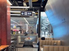 -敏华冰厅(平安金融中心店)
