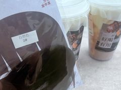 -炖物24章·顺时轻养茶(黄龙店)