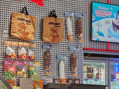 -DQ·蛋糕·冰淇淋(五角场万达店)