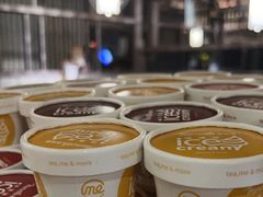 -湊湊火锅·茶憩(郑州绿地新都会店)