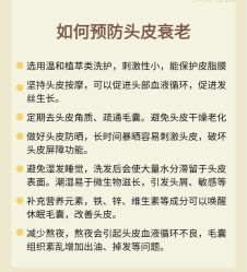 -LJOY丽锦造型·烫发染发