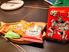 -师烤·豆花烤鱼(广州荔湾扬韬广场店)