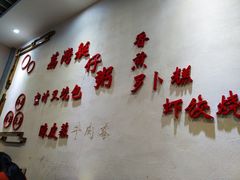 -赏点粤式点心(广州塔店)