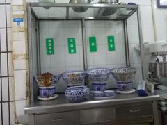 -清真·宏顺祥卤汁凉粉(大皮院店)