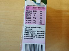 -厦门理工学院-学生宿舍