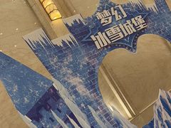 -西安索菲特人民大厦大剧院