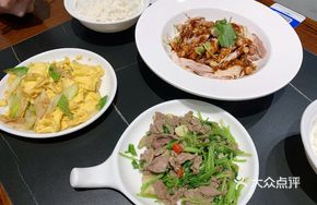 Scrambled Eggs with Green Onions