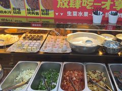 -么肆烤肉·中式自助·烤肉大排档(街道口季佳PAI店)