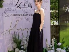 -中粮·祥云小镇