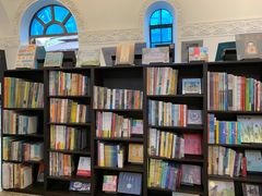 -思南书局·诗歌店