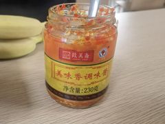 -匠子烤鱼(远大购物中心店)