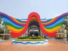 -南宁方特东盟神画