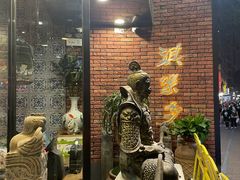 -淇乐多品味馆(江南大道店)