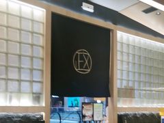-鮨政·Omakase(万象城店)