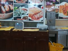 -成惠食府(赤岗店)