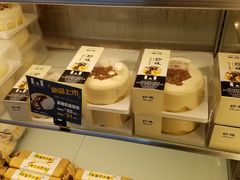 -龙城西点LOONG店