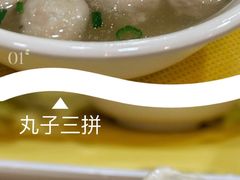 -林金财鱼丸(鼓楼街店)