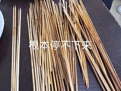 -郭记小街麻辣烫(南小街总店)