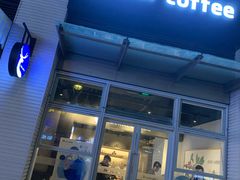 门面-瑞幸咖啡(南海万科广场店)