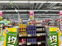 -大润发(八仙城店)