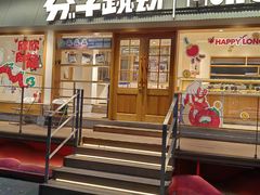 -分子跳动鲜活面包(五一大道店)