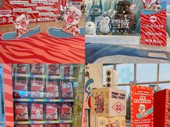 -长沙湘江冰雪世界