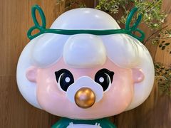 -茉莉奶白(广州动漫星城店)
