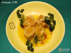 浓汁明虾球-白家餐厅(徐家汇店)