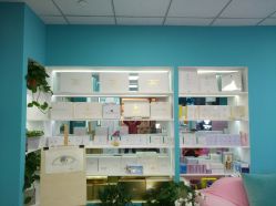 -斐尔国际皮肤管理中心