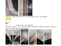 -李师傅修车保养维修连锁(金盏店)