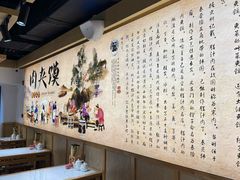 -子午路张记肉夹馍(曲江店)