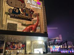 门面-首开·龙湖成都西宸天街