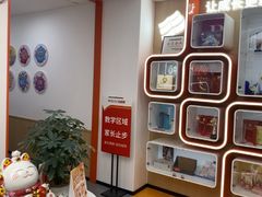 -昂立青少儿成长中心(普陀中环百联校区)