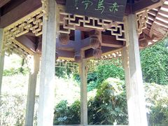 -采石矶景区