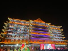 -大明幻境第一城