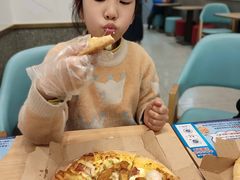 -达美乐比萨(商城路店)