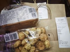 -上海国际饭店