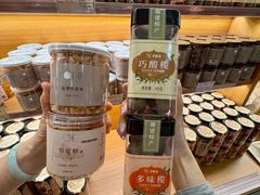 -百饼园(澳门路店)