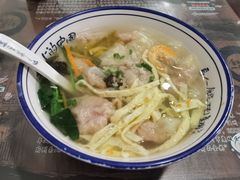 -长人馄饨铺(解放街店)