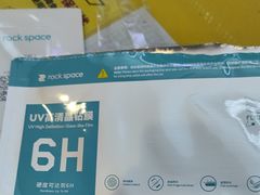 -爱回收(光启城店)